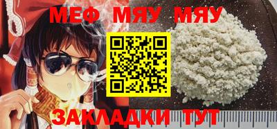 MDMA Premium VHQ Пушкино