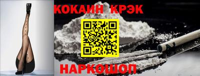 сатива Нарткала