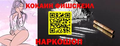 сатива Нарткала