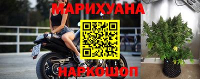 твердый Наро-Фоминск