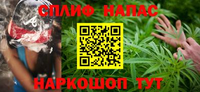 твердый Наро-Фоминск