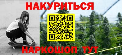 твердый Наро-Фоминск