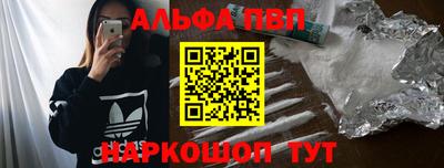 МДПВ Пугачёв