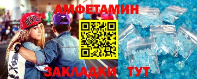 твердый Наро-Фоминск