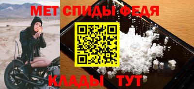 дистиллят марихуана Пыть-Ях