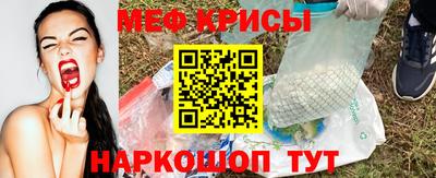 сатива Нарткала